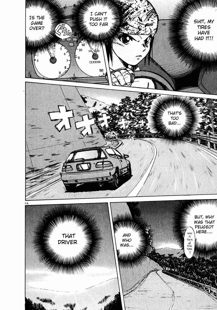 Page 14 Chapter 38 Over Rev!