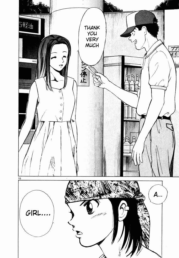 Page 16 Chapter 38 Over Rev!