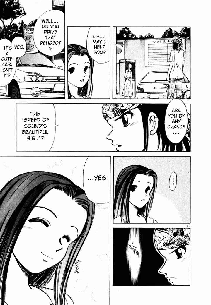Page 17 Chapter 38 Over Rev!