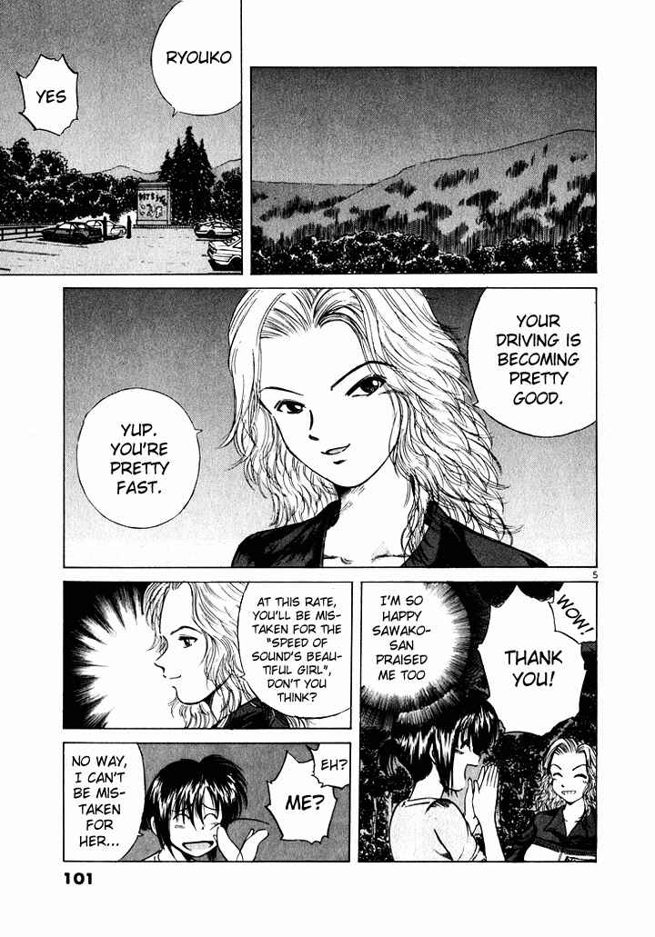 Page 5 Chapter 38 Over Rev!