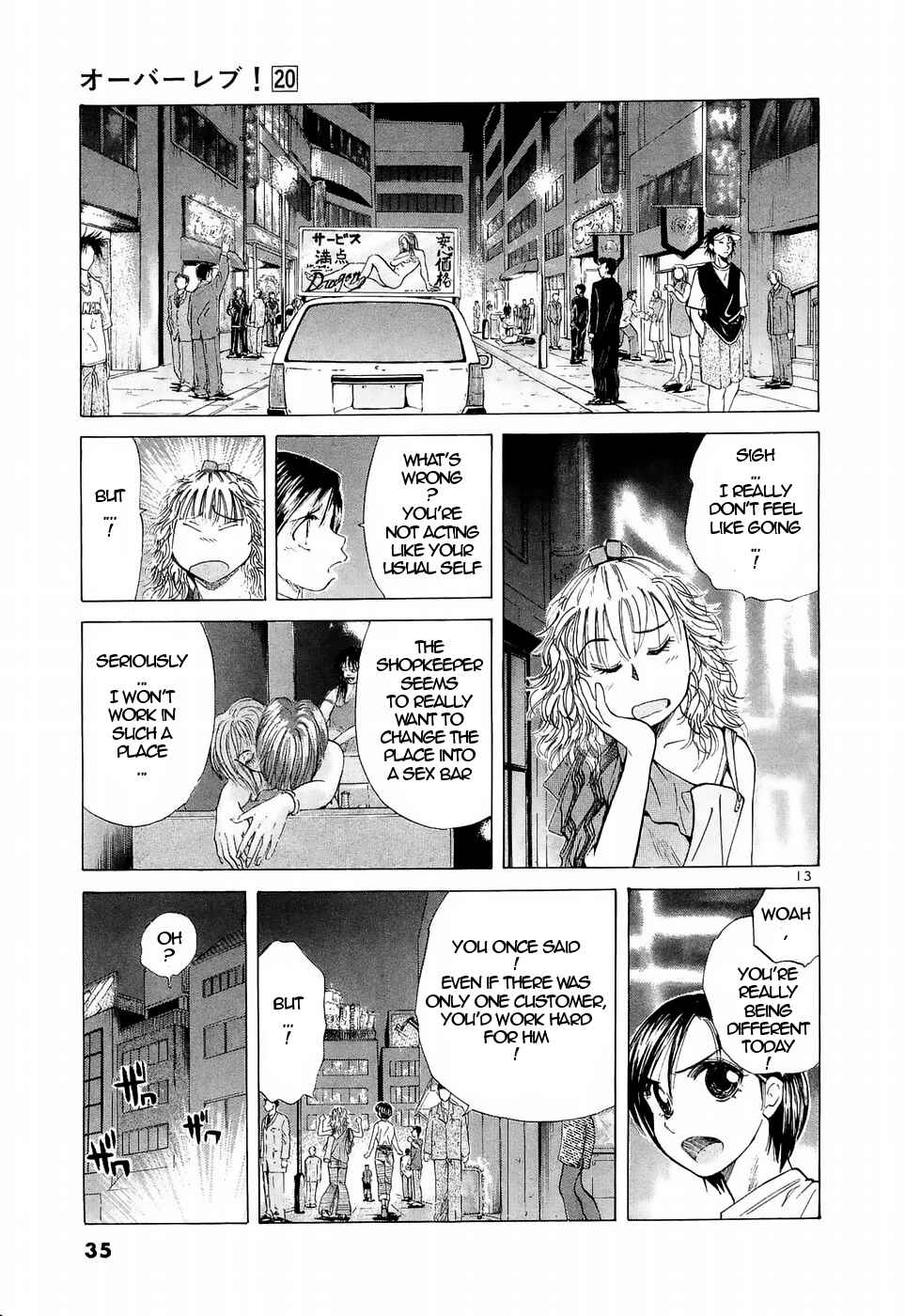 Page 13 Chapter 218 Over Rev!