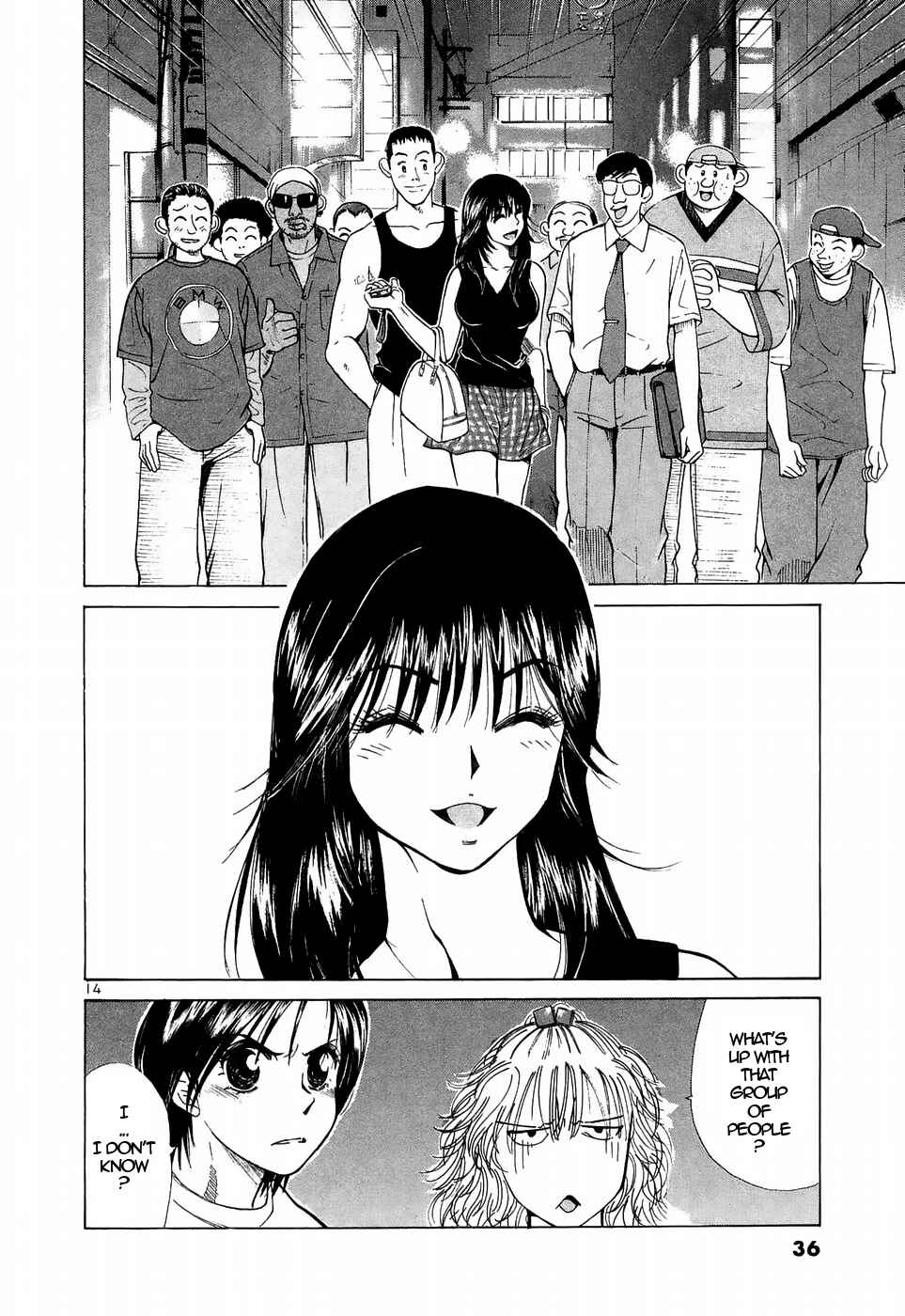 Page 14 Chapter 218 Over Rev!