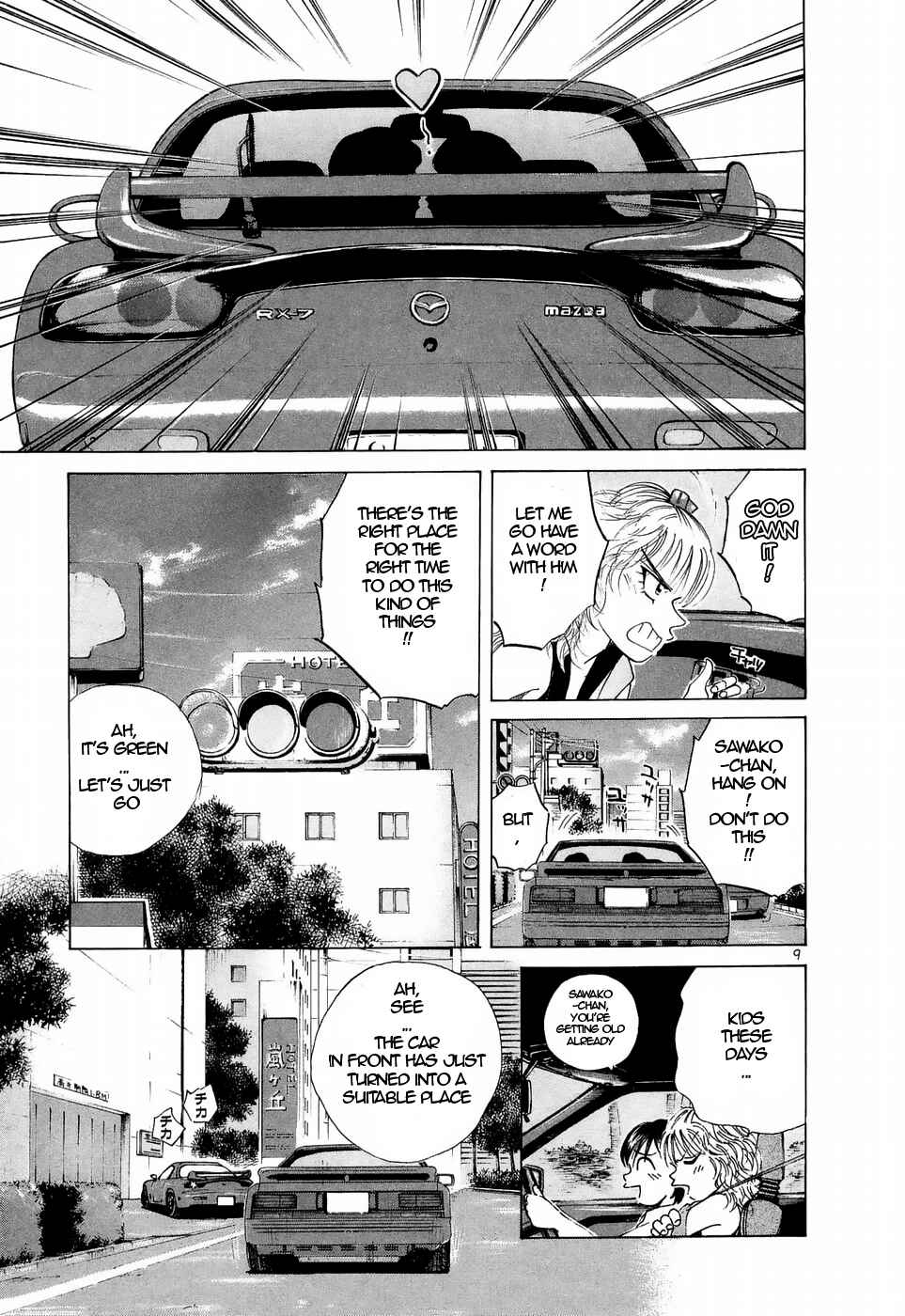 Page 9 Chapter 218 Over Rev!