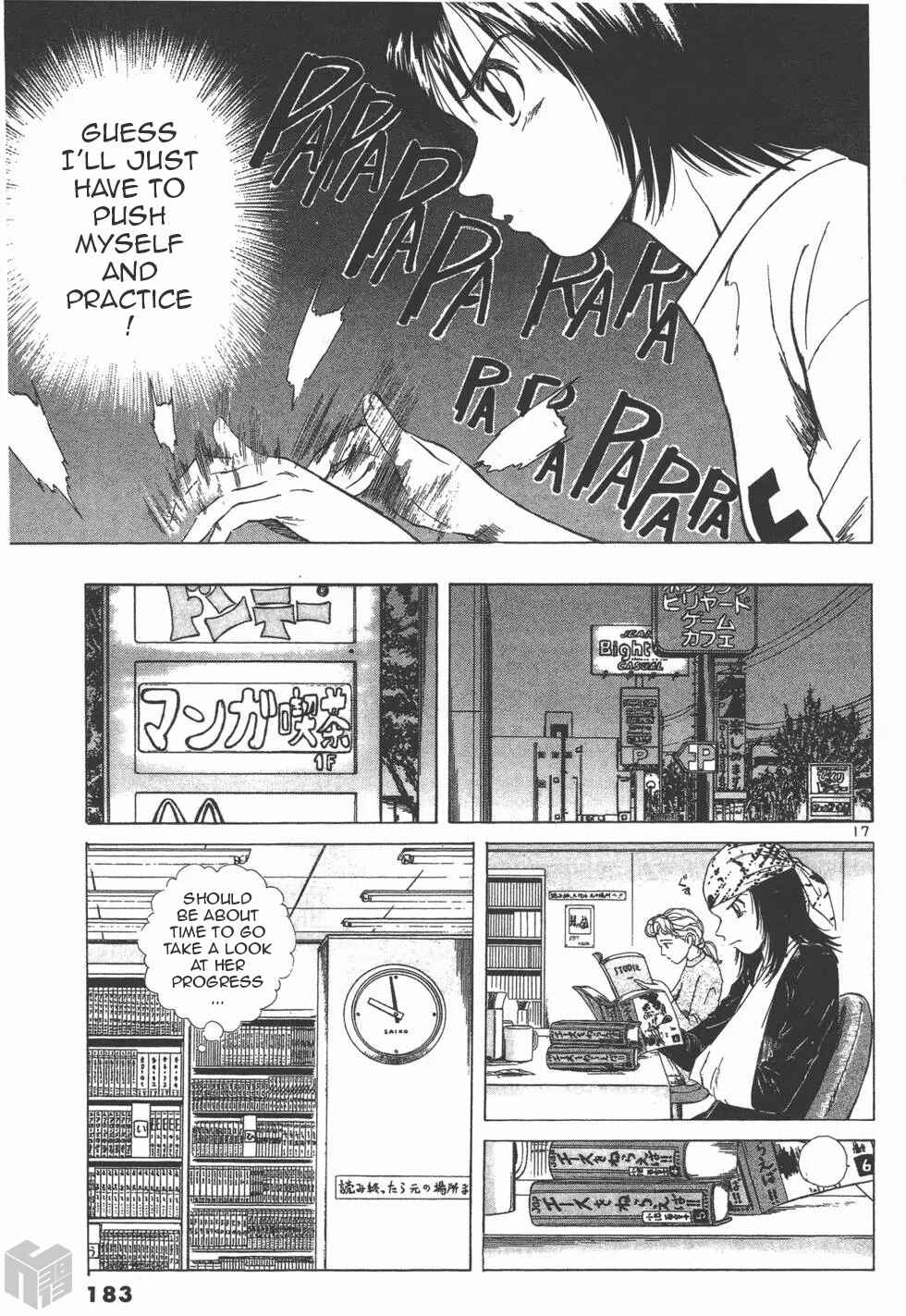 Page 16 Chapter 112 Over Rev!