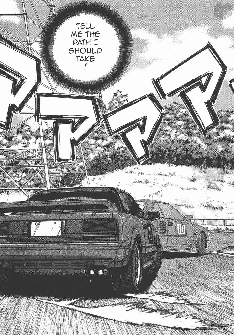 Page 10 Chapter 123 Over Rev!