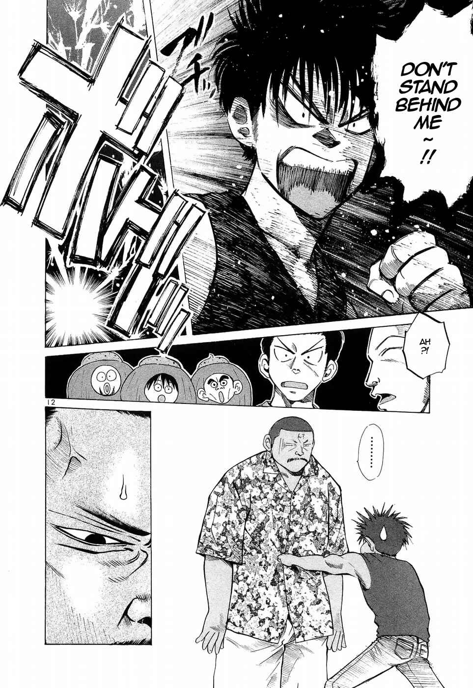 Page 12 Chapter 228 Over Rev!