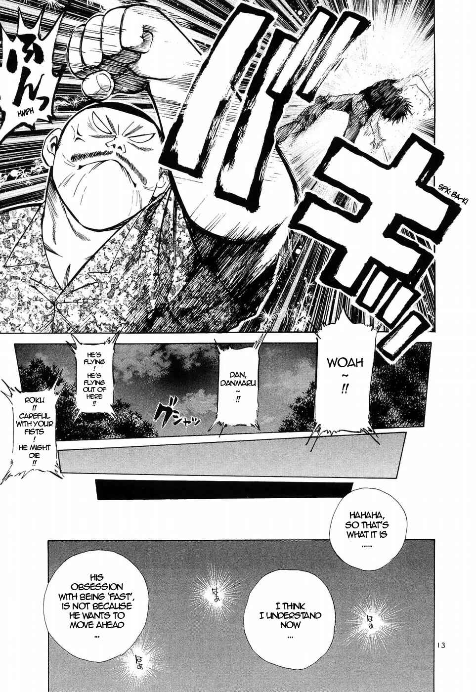 Page 13 Chapter 228 Over Rev!