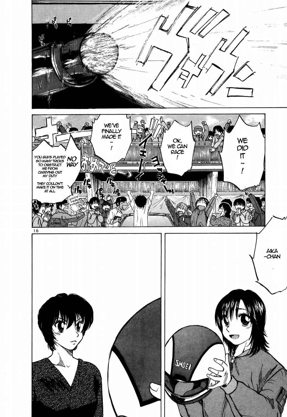 Page 16 Chapter 207 Over Rev!