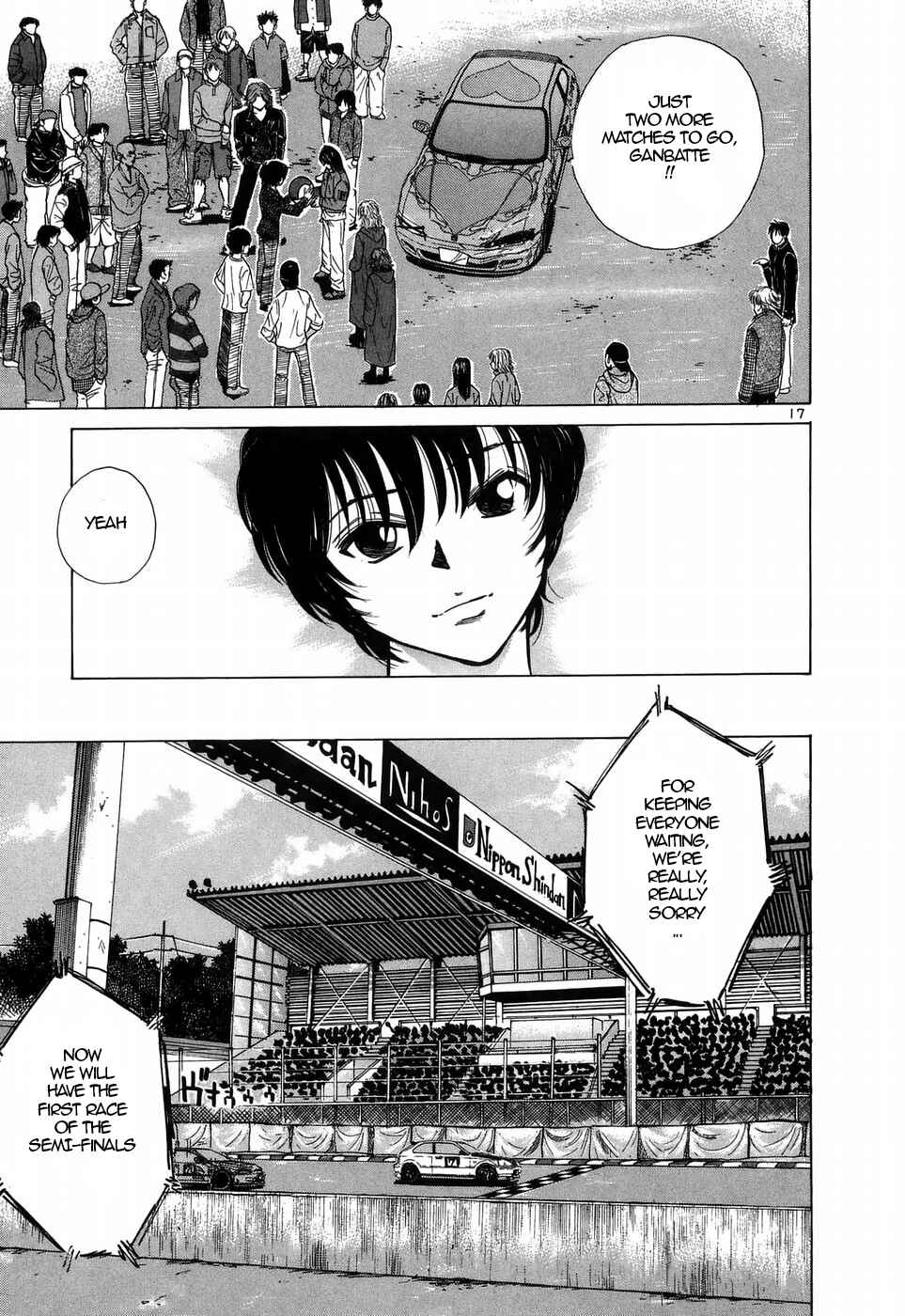 Page 17 Chapter 207 Over Rev!
