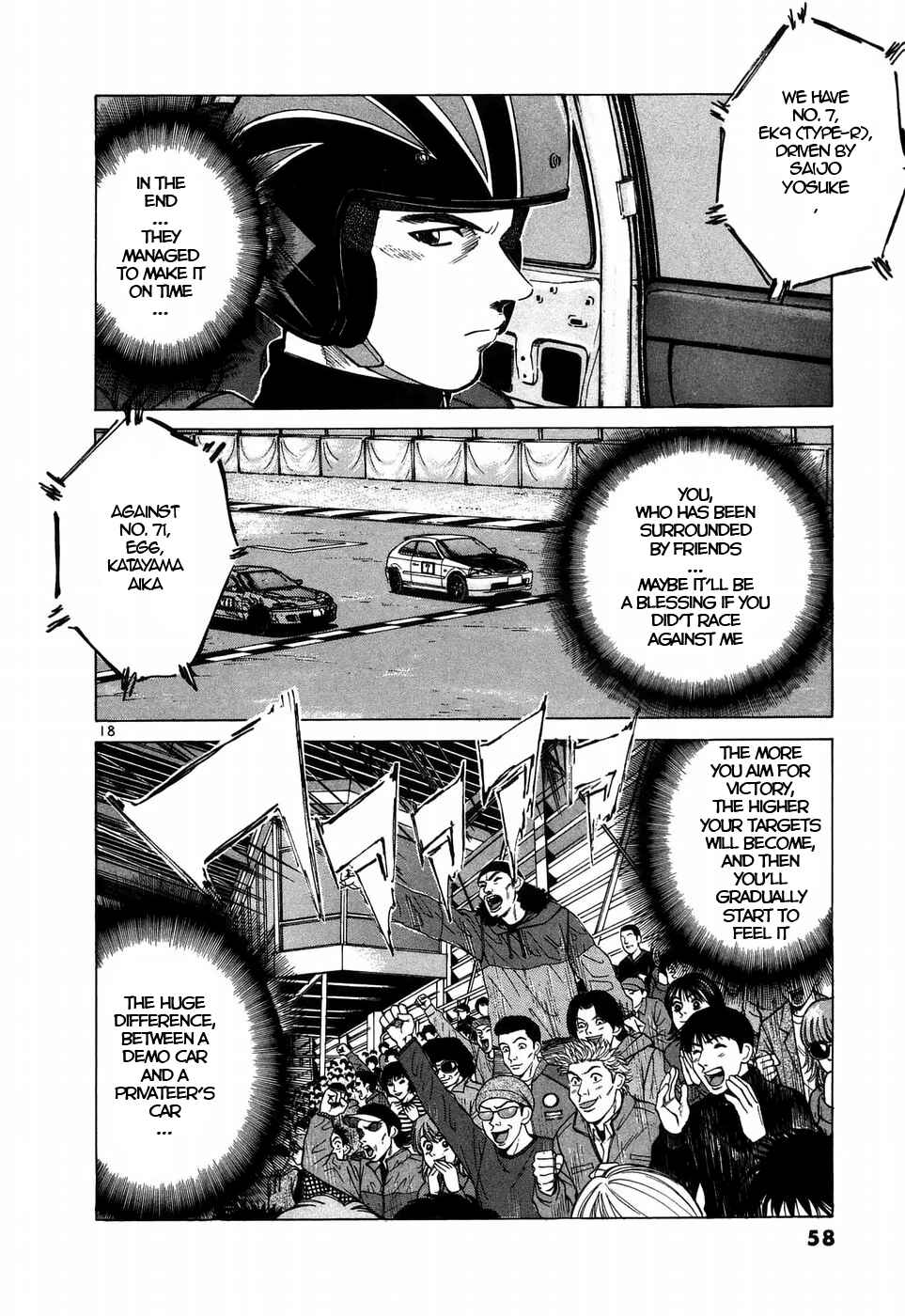 Page 18 Chapter 207 Over Rev!