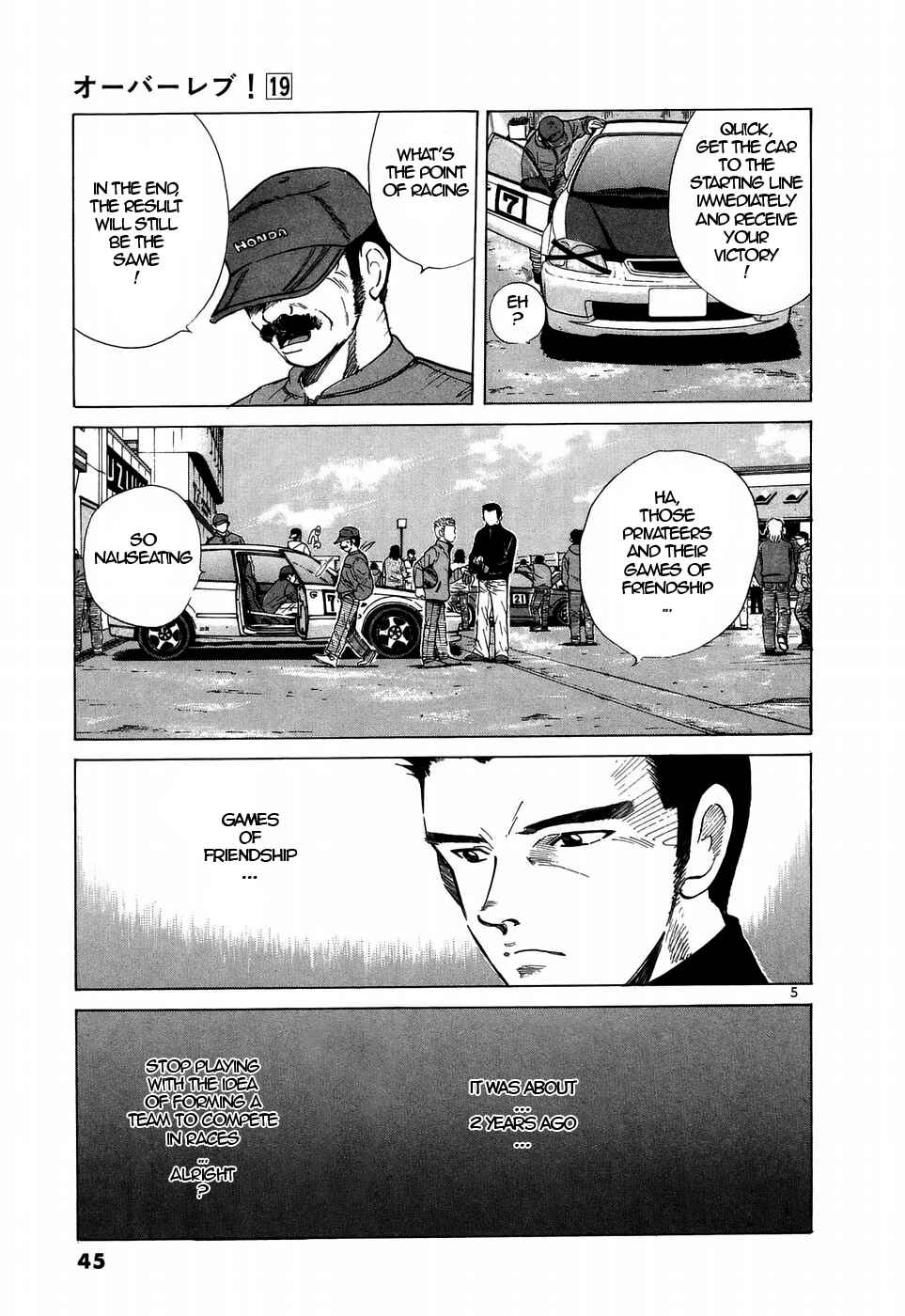 Page 5 Chapter 207 Over Rev!