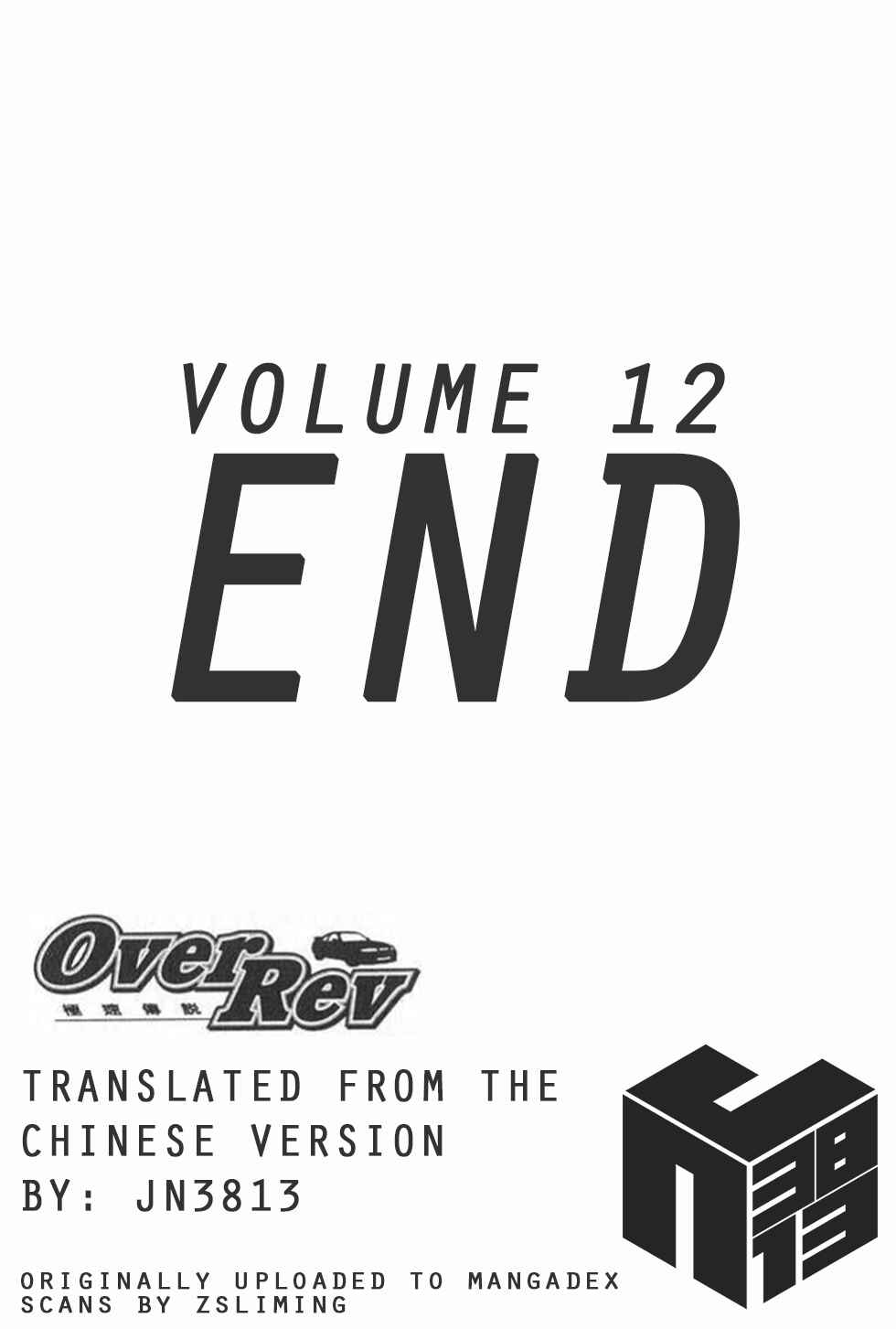 Page 19 Chapter 137 Over Rev!