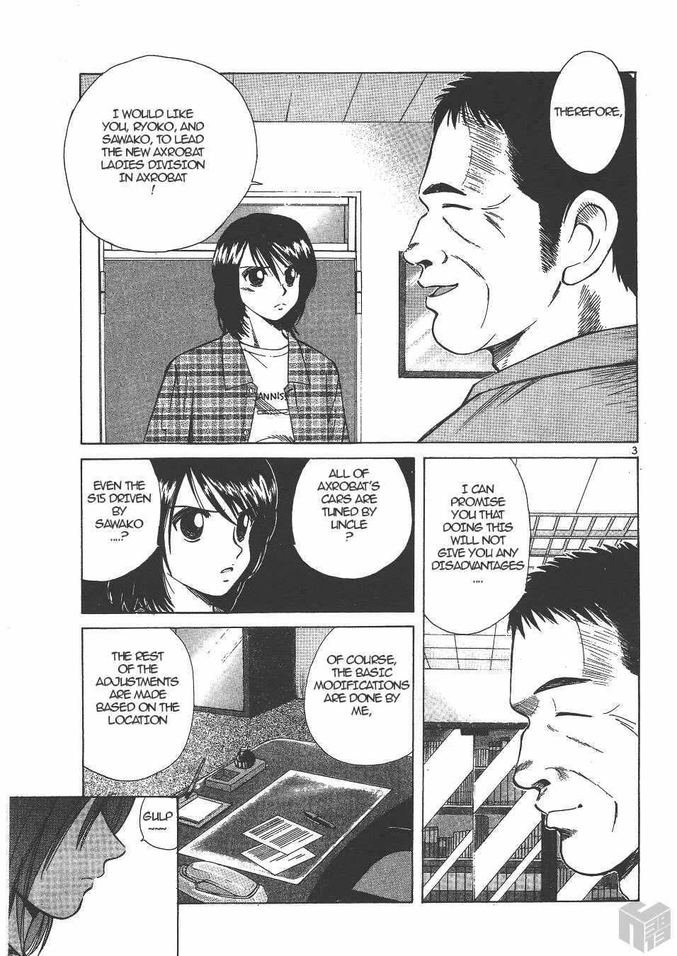 Page 3 Chapter 137 Over Rev!