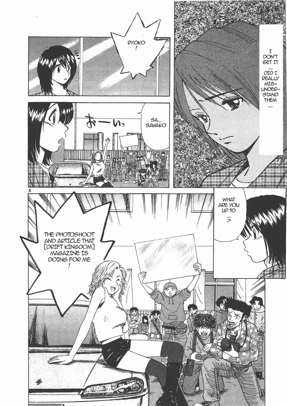 Page 8 Chapter 137 Over Rev!