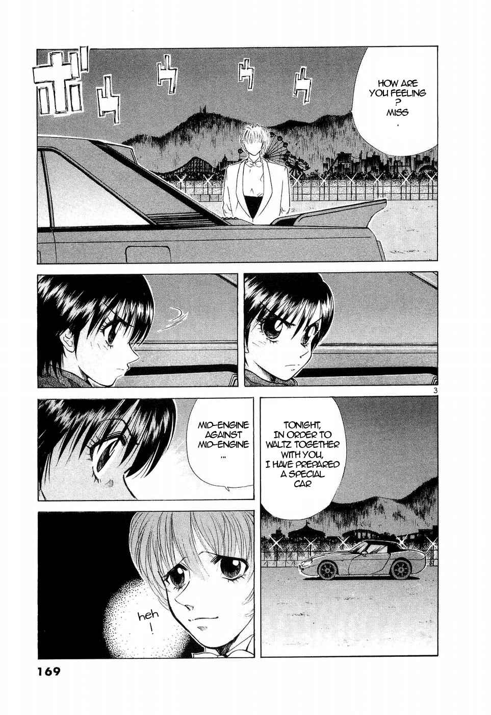 Page 3 Chapter 249 Over Rev!