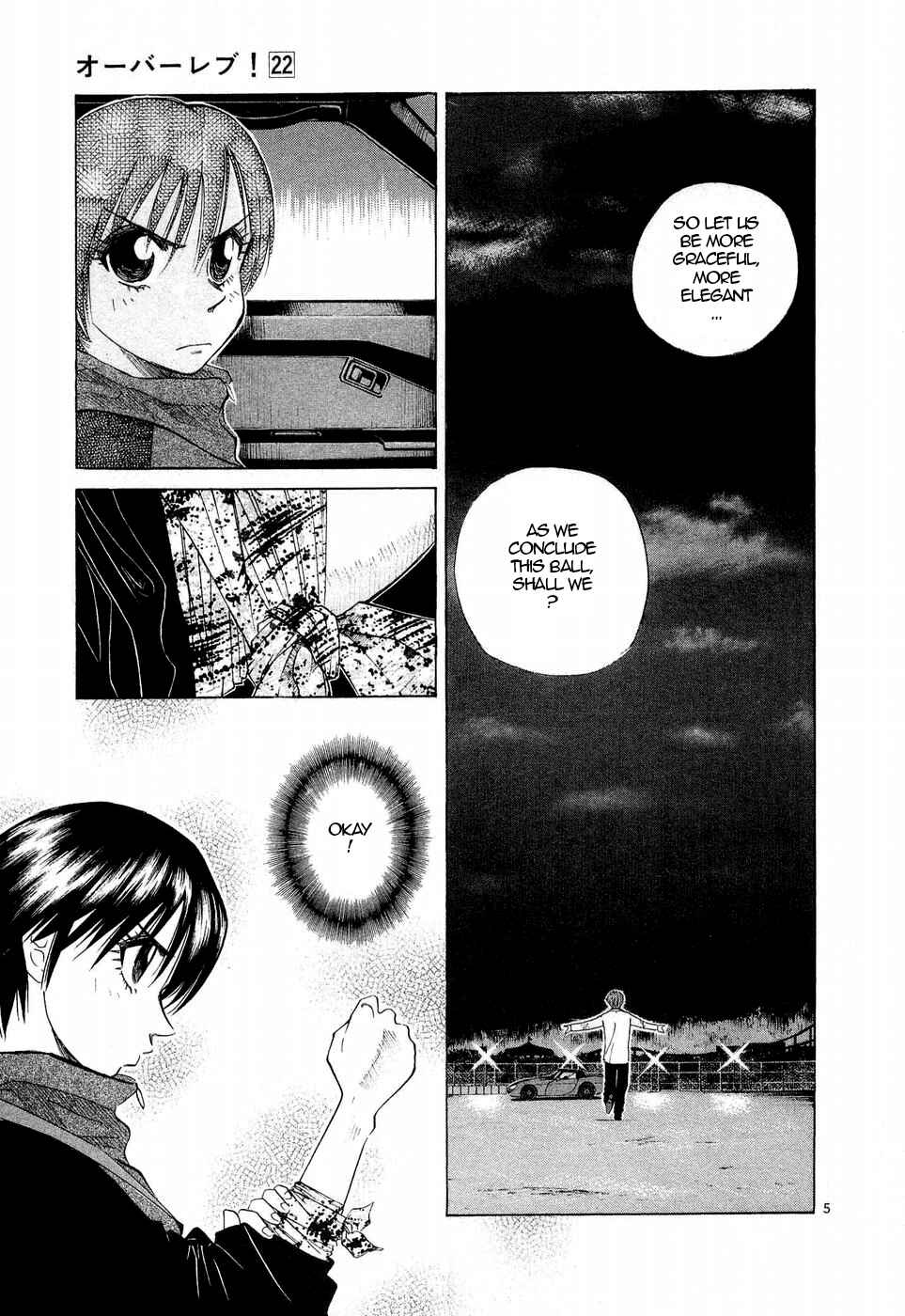 Page 5 Chapter 249 Over Rev!