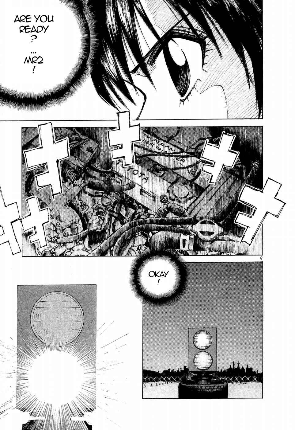 Page 9 Chapter 249 Over Rev!