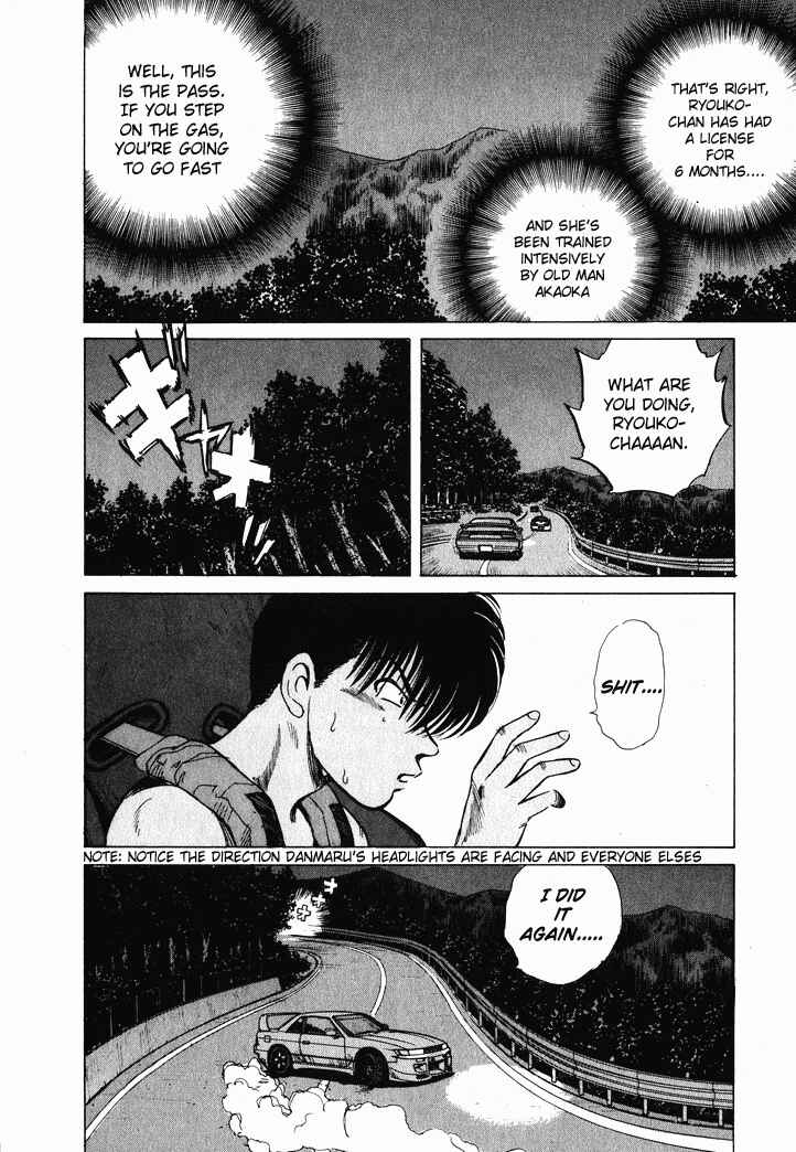Page 15 Chapter 37 Over Rev!