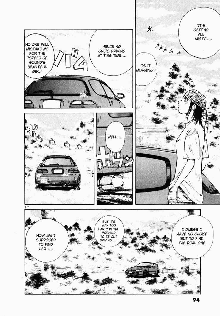 Page 17 Chapter 37 Over Rev!