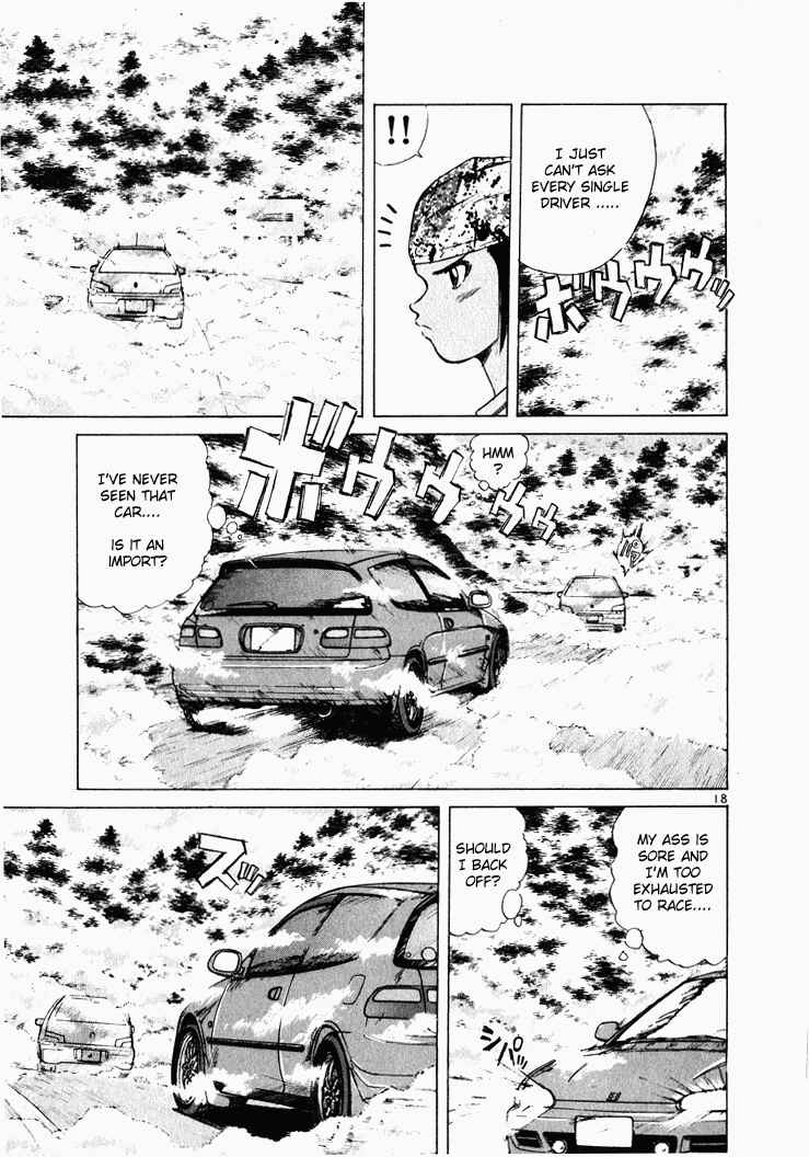 Page 18 Chapter 37 Over Rev!