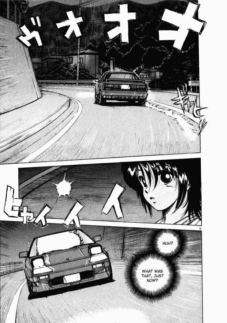 Page 4 Chapter 37 Over Rev!