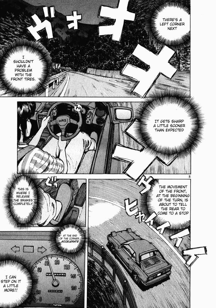Page 8 Chapter 37 Over Rev!