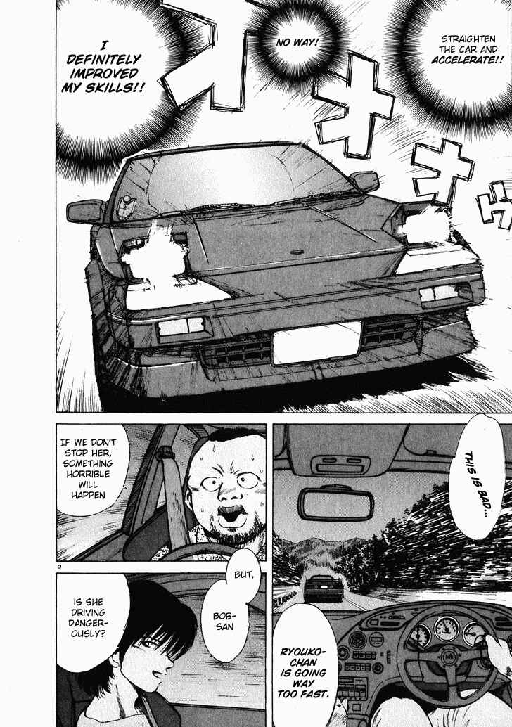 Page 9 Chapter 37 Over Rev!