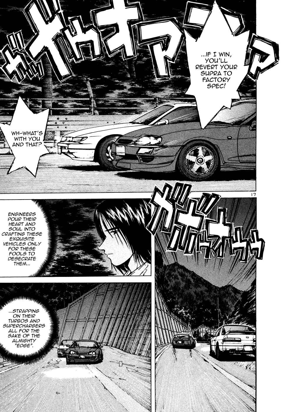 Page 15 Chapter 81 Over Rev!