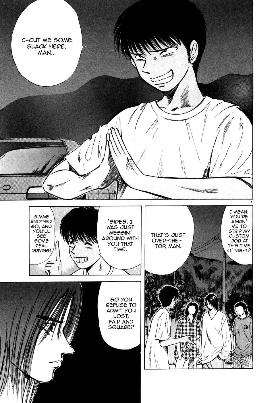 Page 5 Chapter 81 Over Rev!