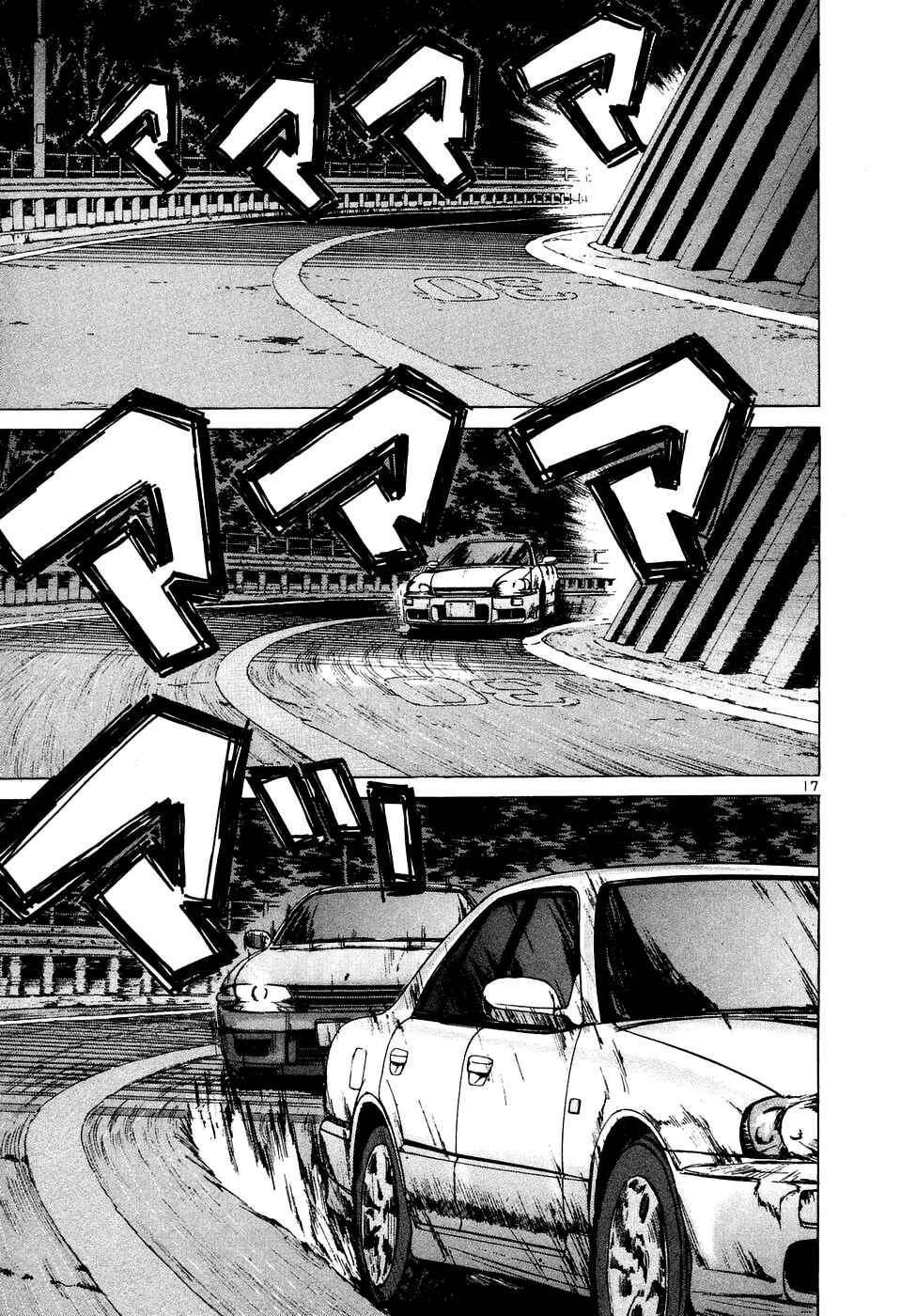 Page 18 Chapter 74 Over Rev!