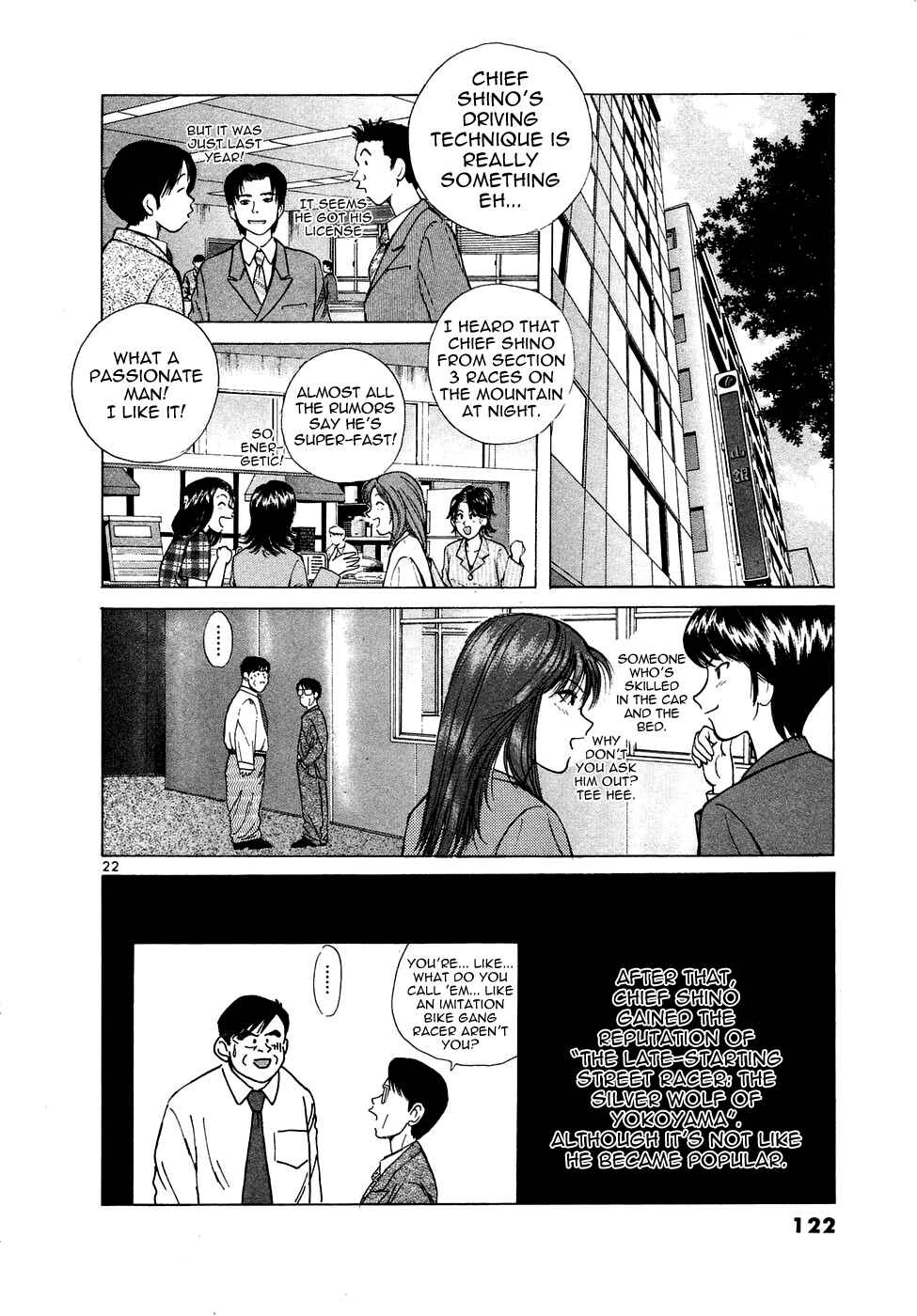 Page 23 Chapter 74 Over Rev!