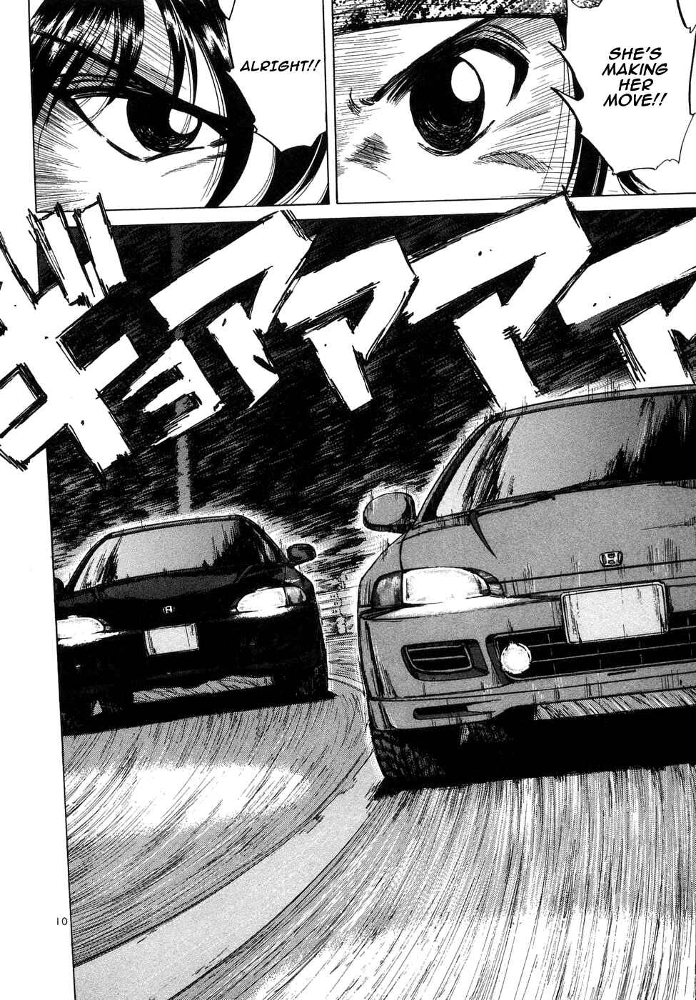 Page 11 Chapter 70 Over Rev!