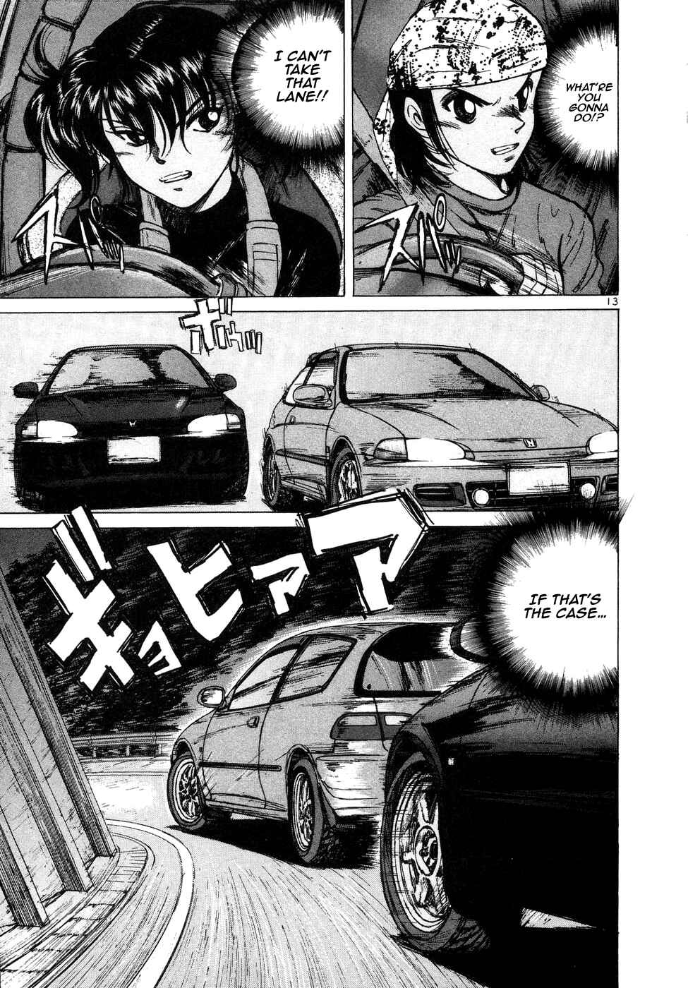 Page 14 Chapter 70 Over Rev!