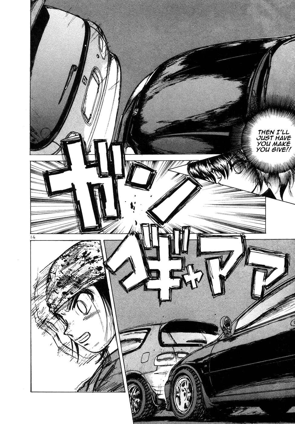 Page 15 Chapter 70 Over Rev!
