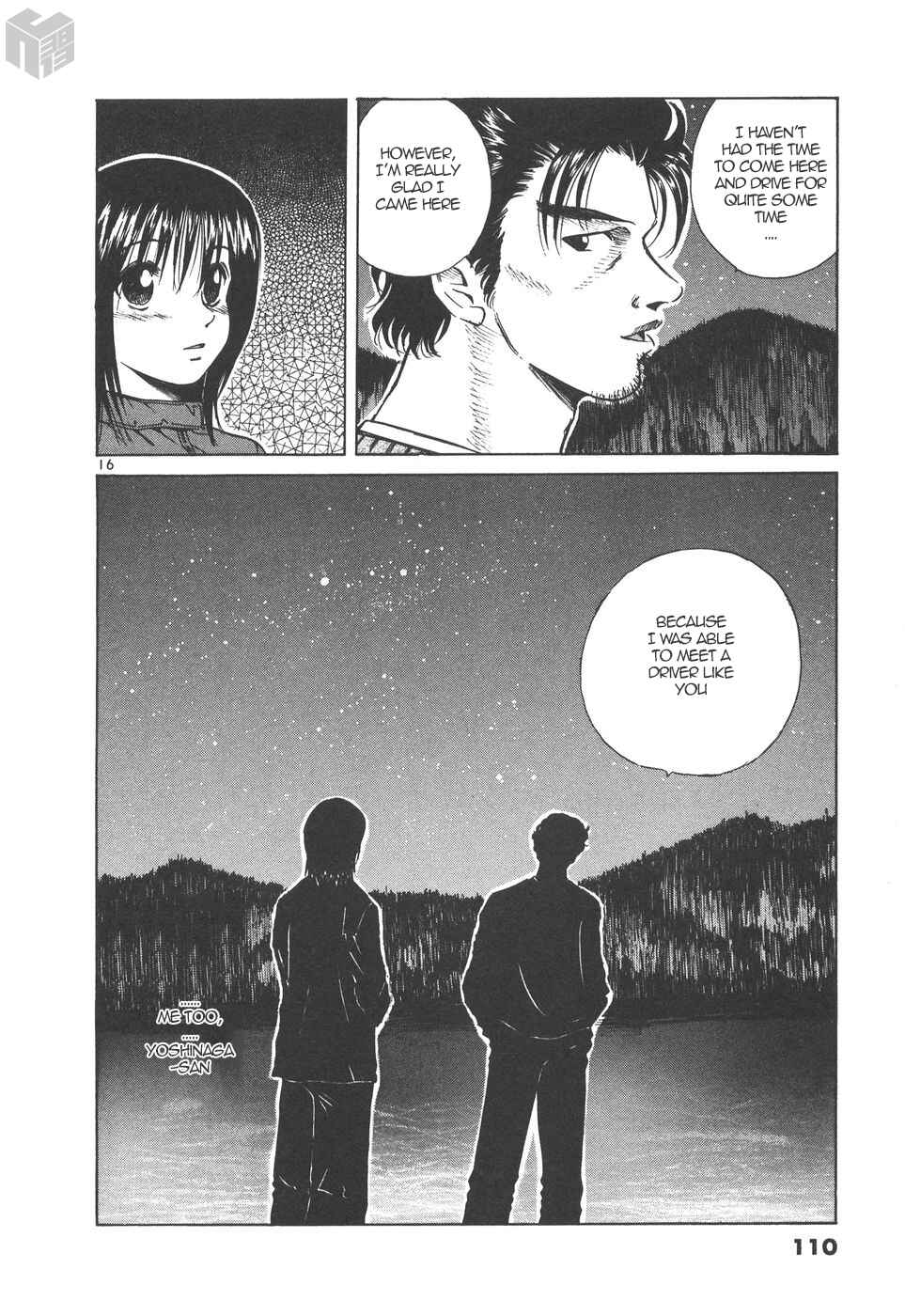 Page 15 Chapter 165 Over Rev!