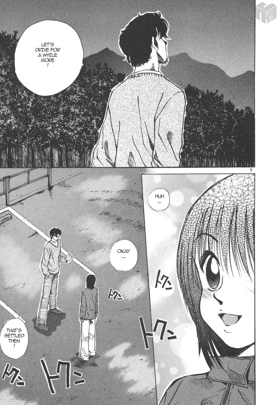 Page 7 Chapter 165 Over Rev!