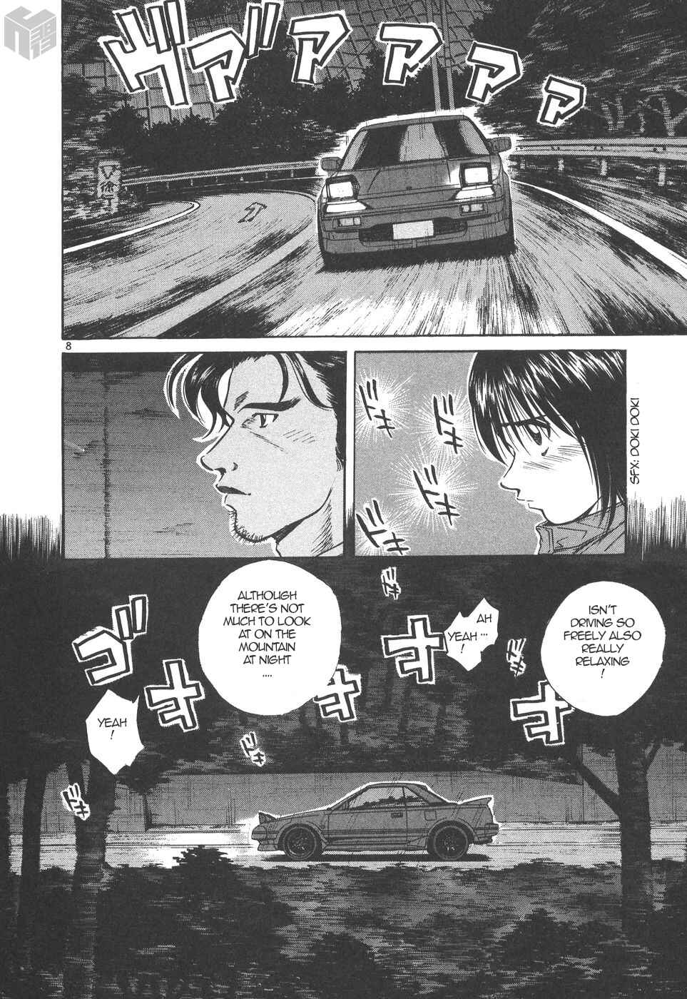 Page 8 Chapter 165 Over Rev!