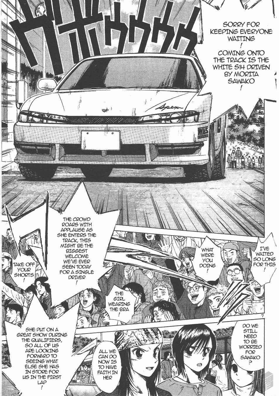 Page 7 Chapter 130 Over Rev!