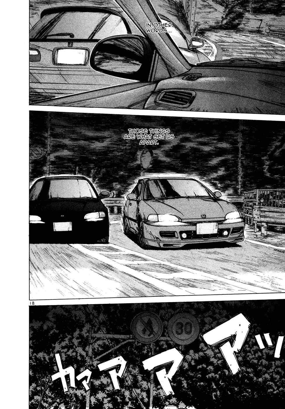 Page 19 Chapter 73 Over Rev!