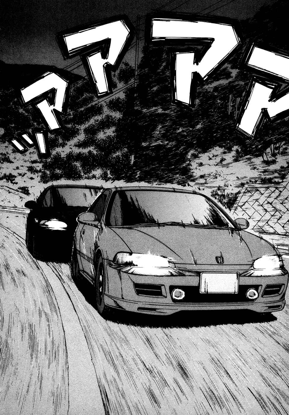 Page 21 Chapter 73 Over Rev!