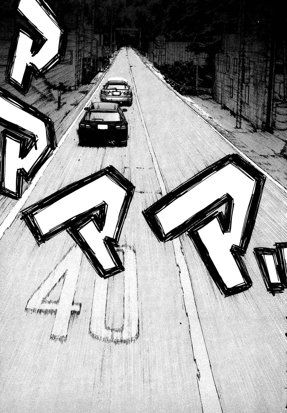 Page 22 Chapter 73 Over Rev!
