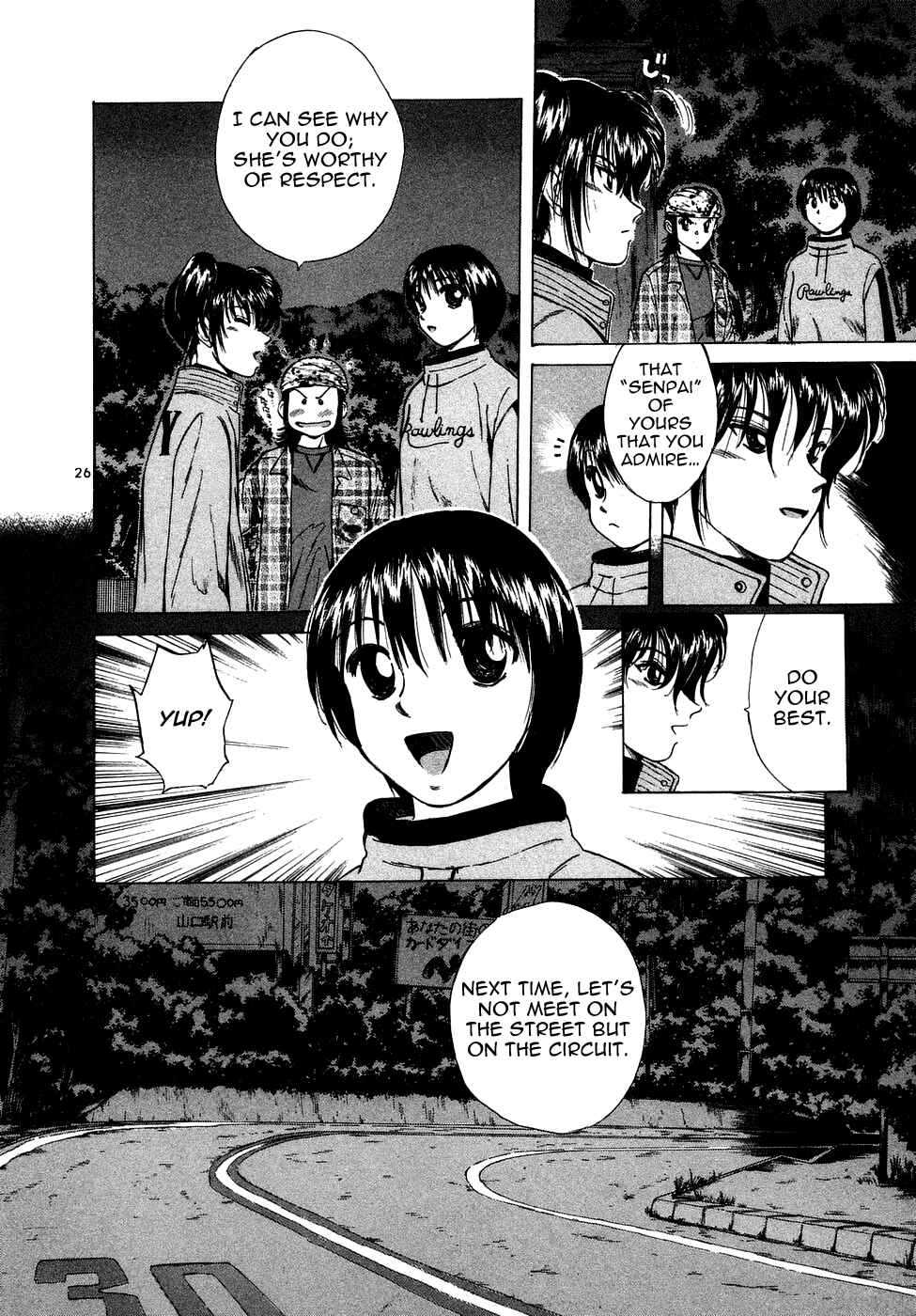 Page 27 Chapter 73 Over Rev!