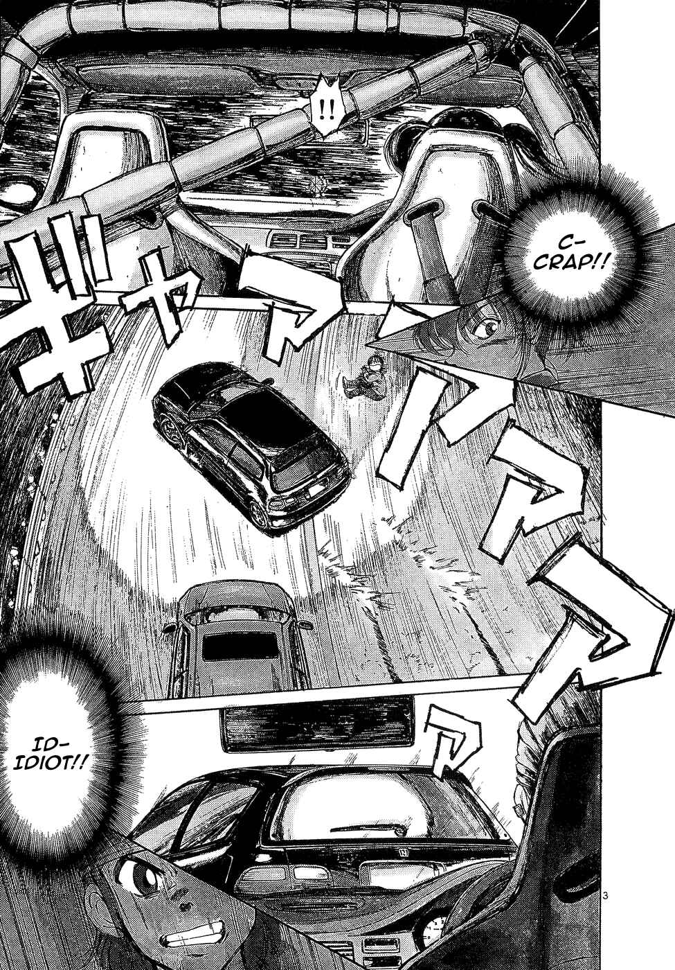 Page 4 Chapter 73 Over Rev!