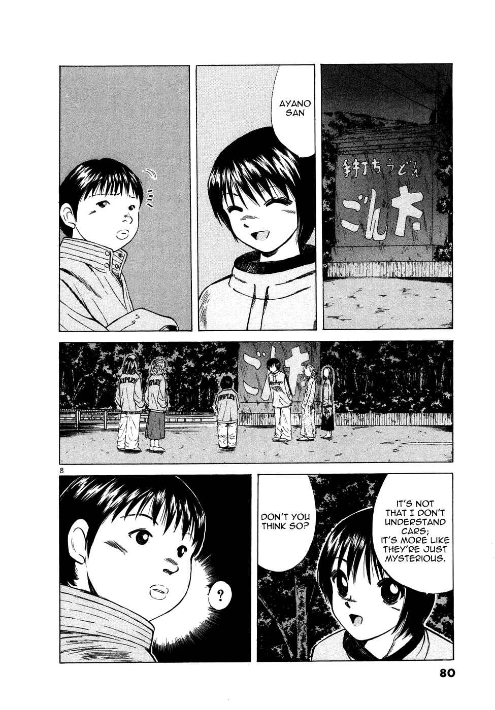 Page 9 Chapter 73 Over Rev!