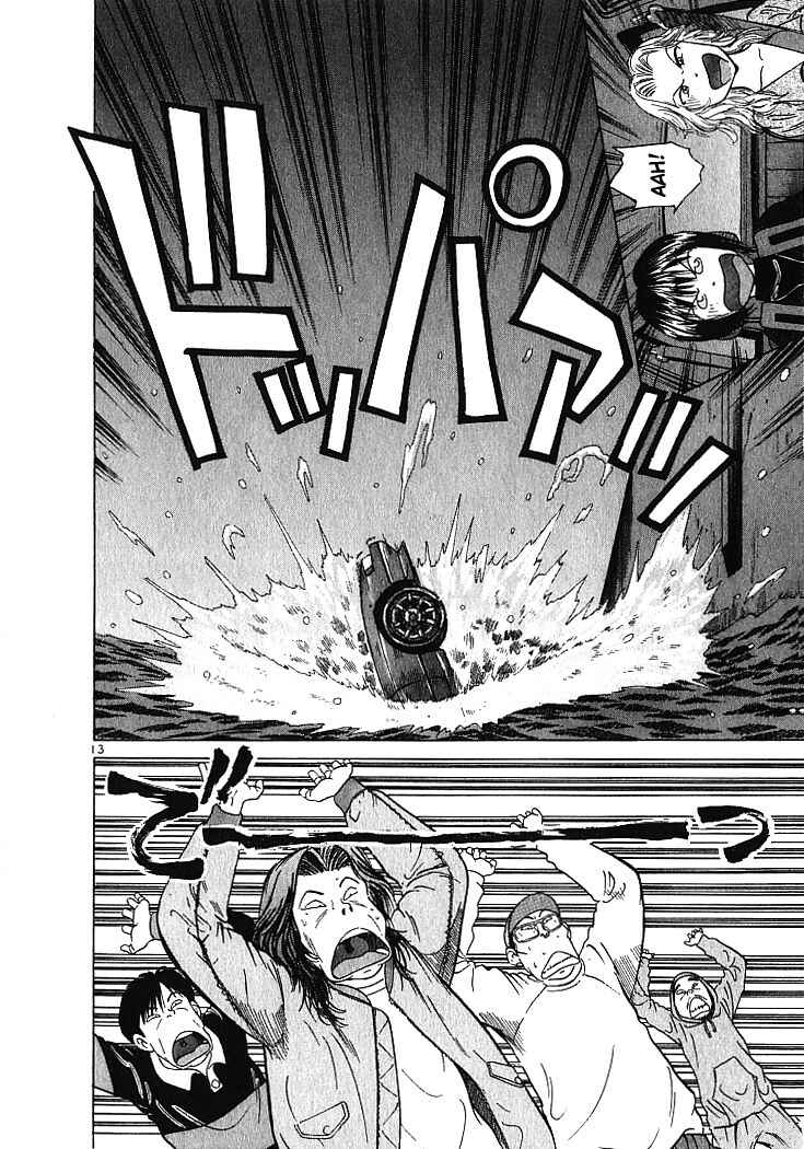 Page 12 Chapter 5 Over Rev!