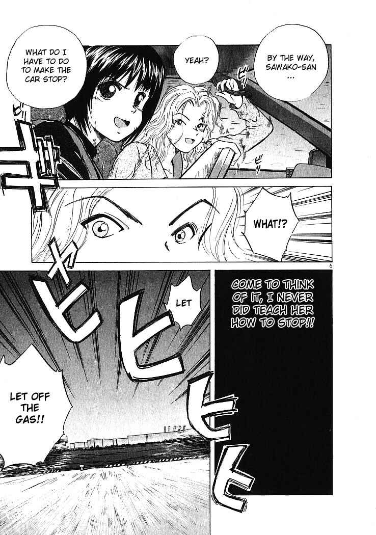 Page 5 Chapter 5 Over Rev!