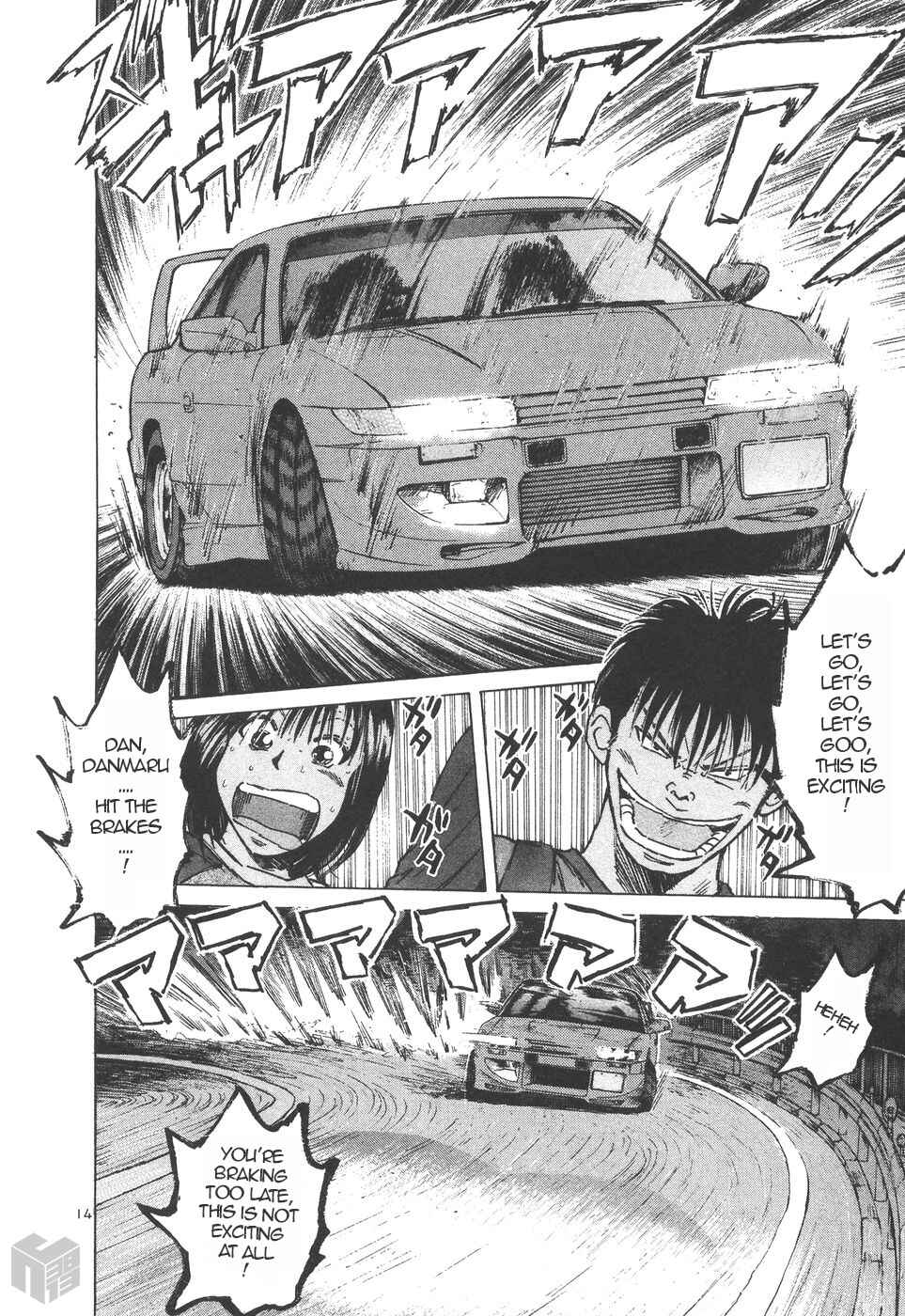 Page 14 Chapter 153 Over Rev!