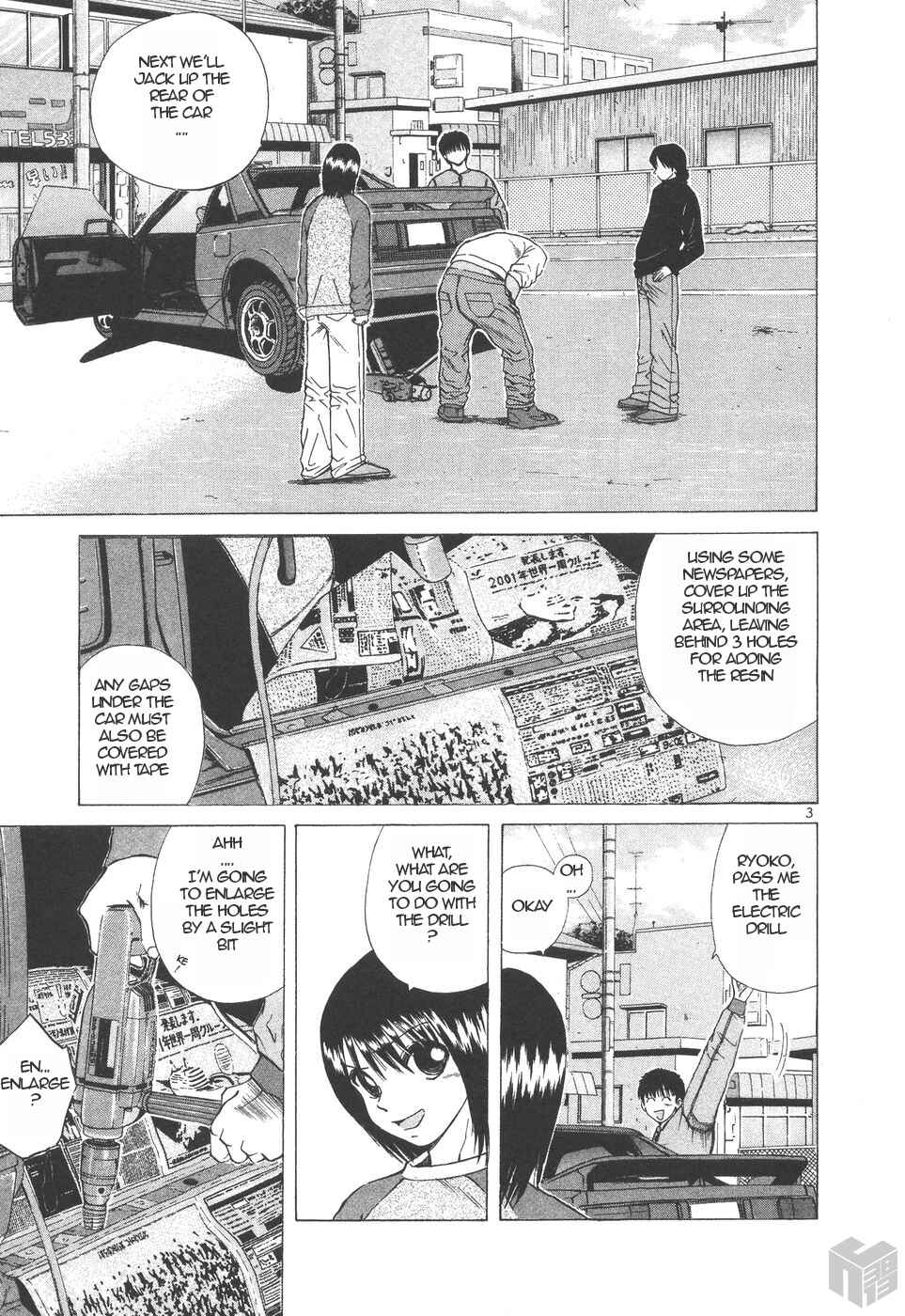 Page 3 Chapter 153 Over Rev!