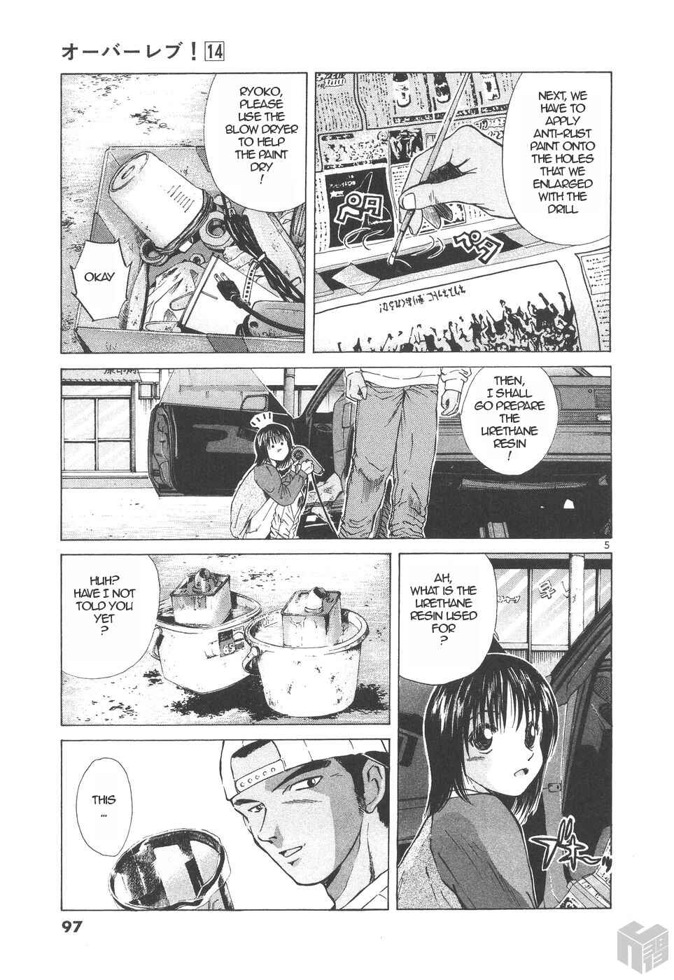 Page 5 Chapter 153 Over Rev!