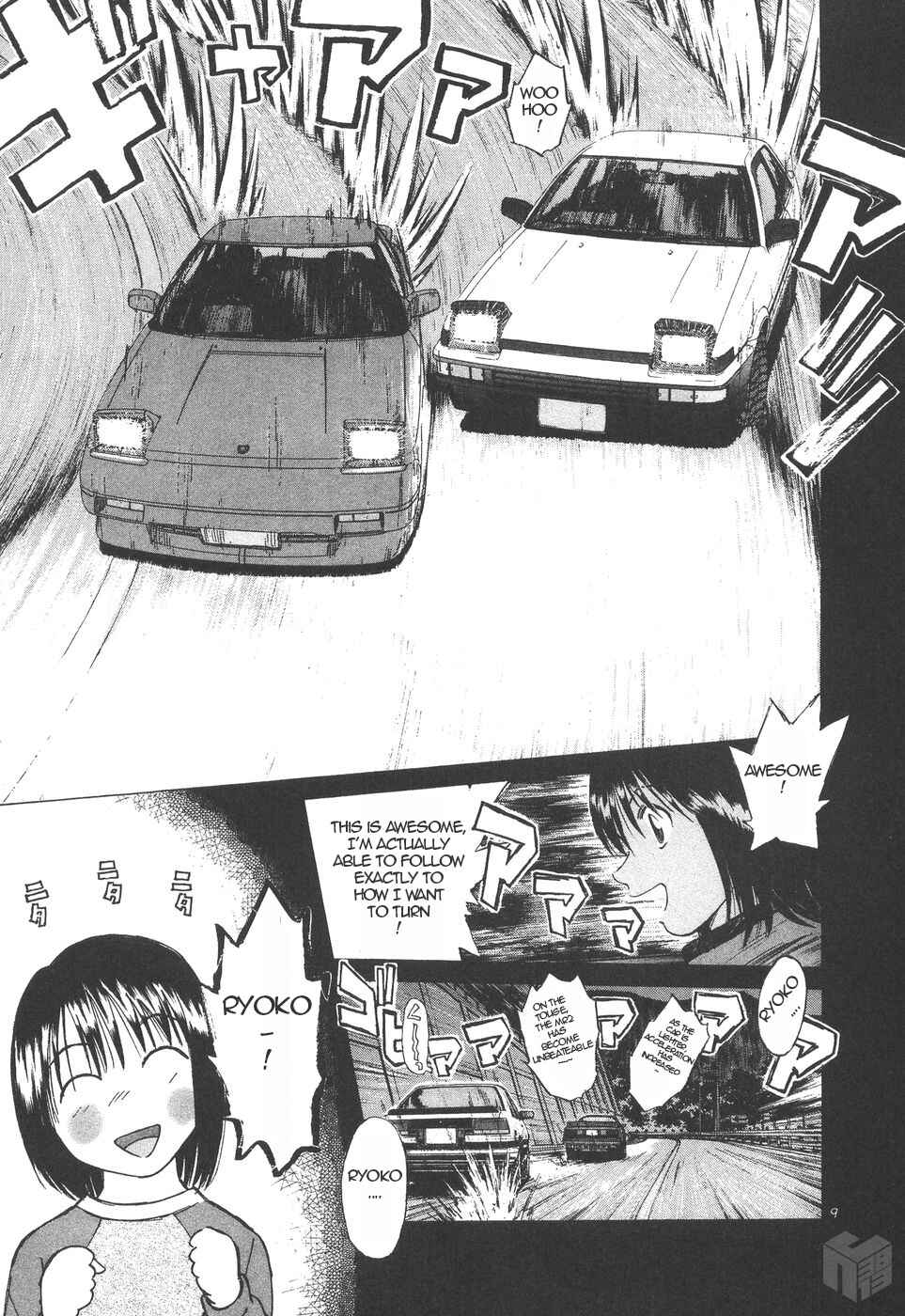 Page 9 Chapter 153 Over Rev!